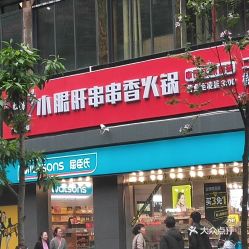電話,地址,價(jià)格,營(yíng)業(yè)時(shí)間