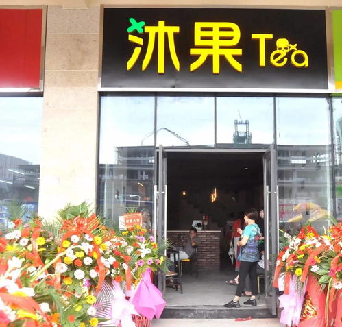 家園佳居國(guó)際城吃喝玩樂購一條龍,商家陸續(xù)開業(yè)中....